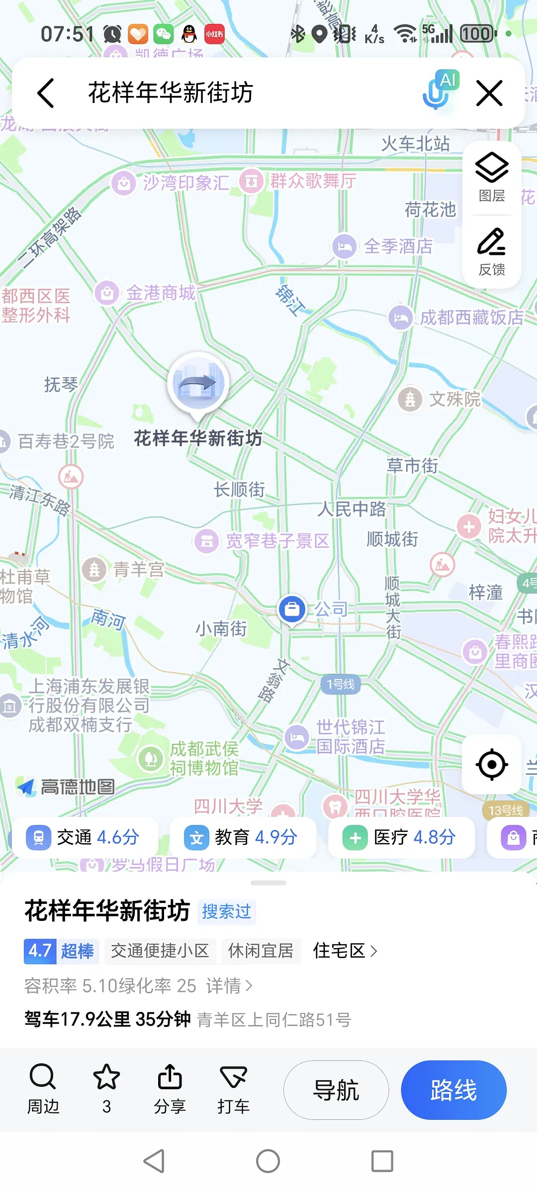 房屋图片 1