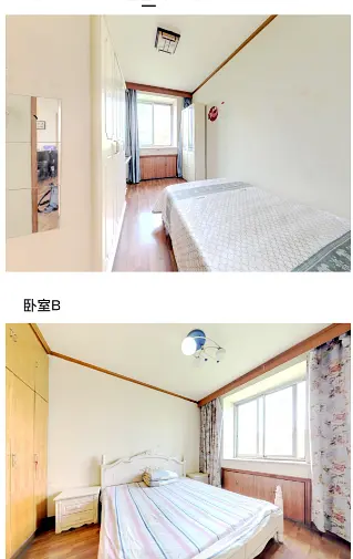 房屋图片 3