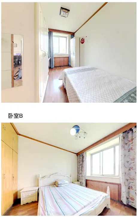 房屋图片 3