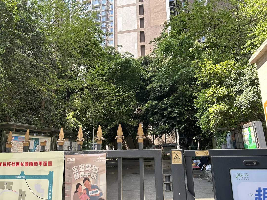 房屋图片 1