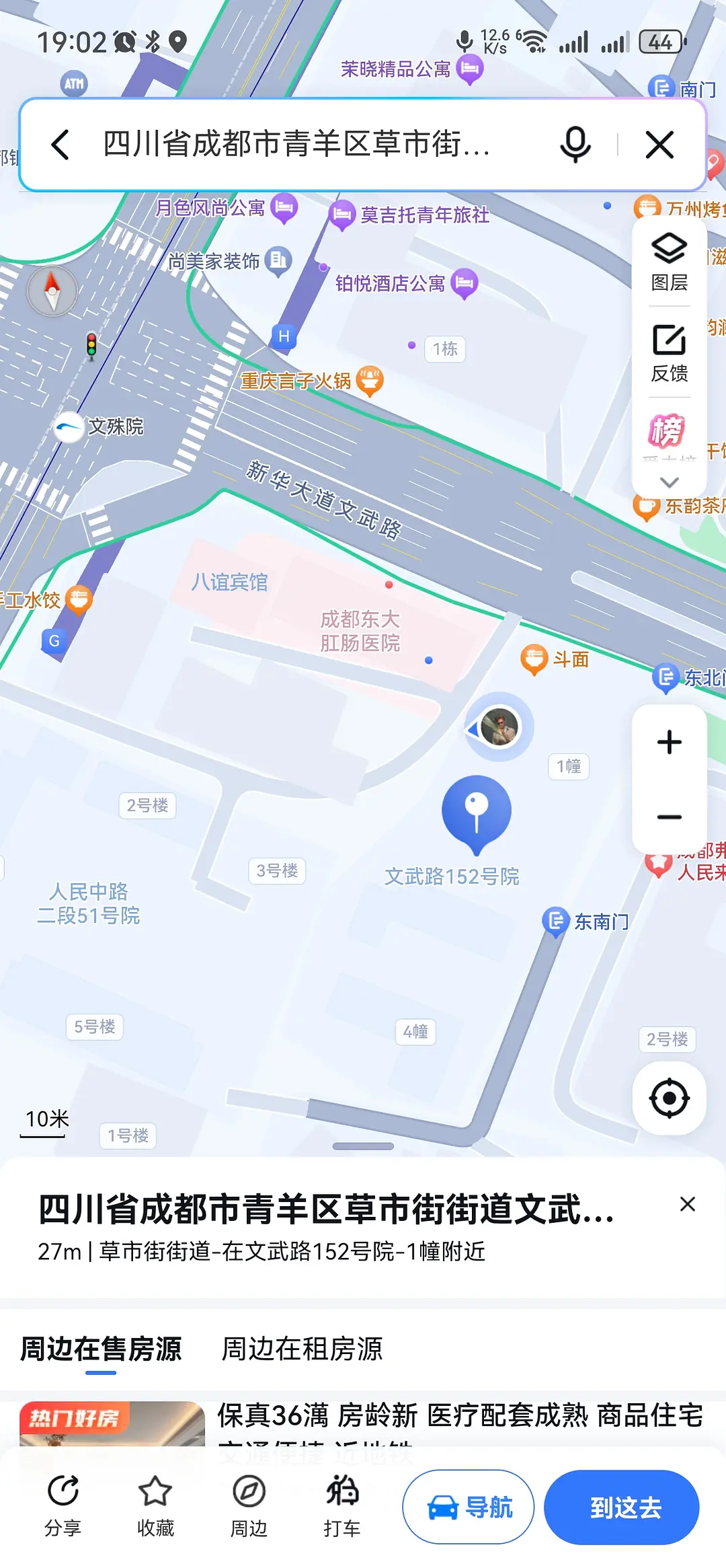 房屋图片 1
