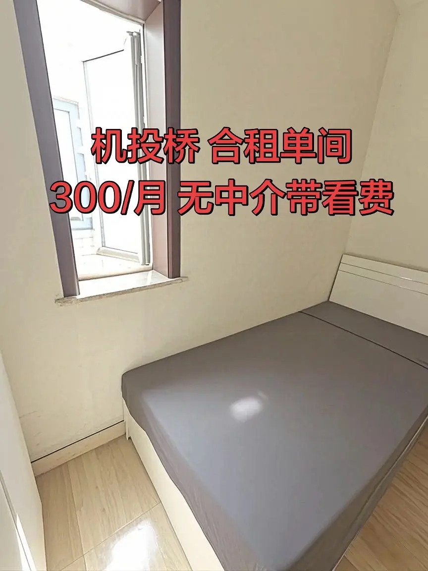 房屋图片 1