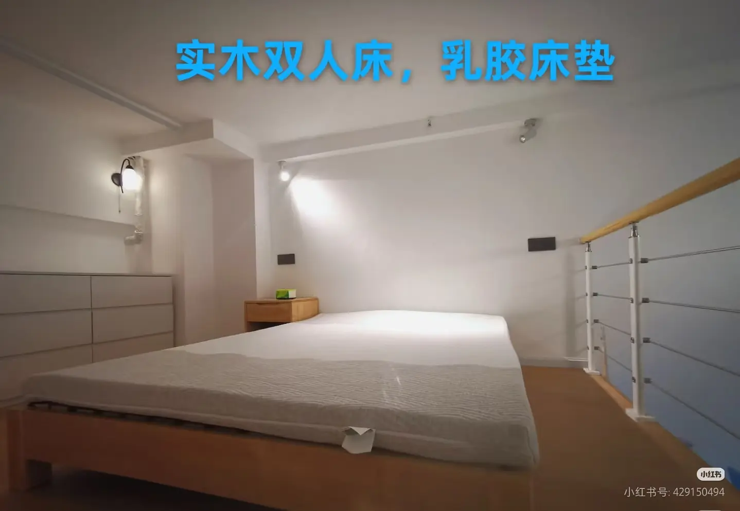 房屋图片 2