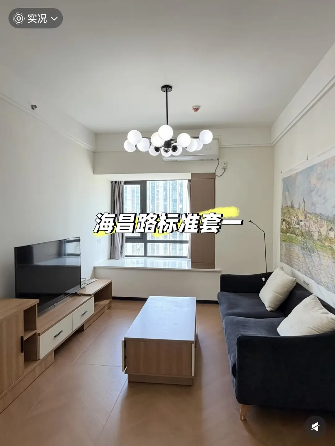 房屋图片 1
