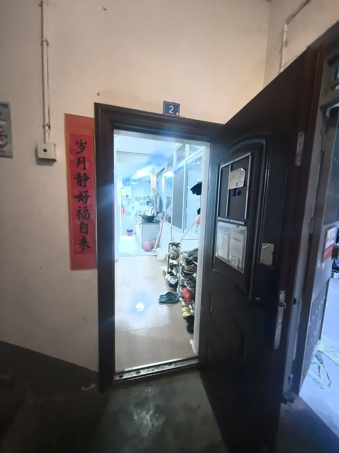 房屋图片 2
