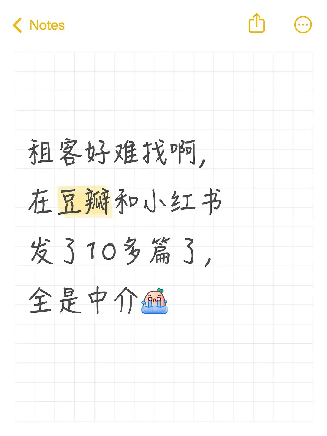 房屋图片 1