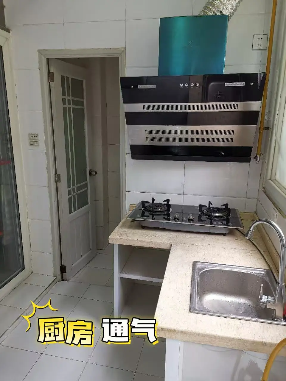 房屋图片 4