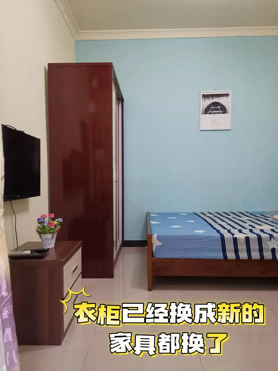 房屋图片 5