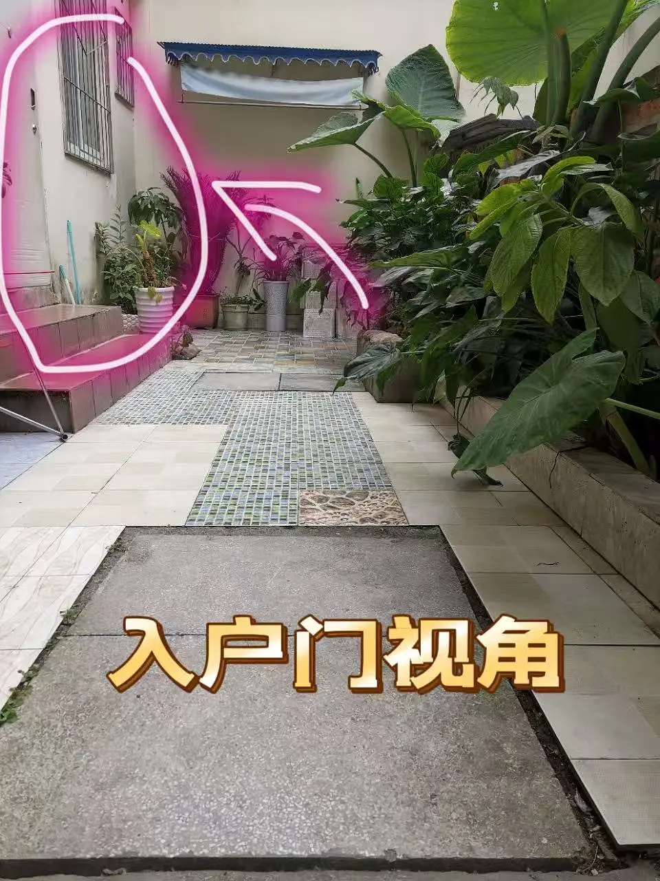 房屋图片 6