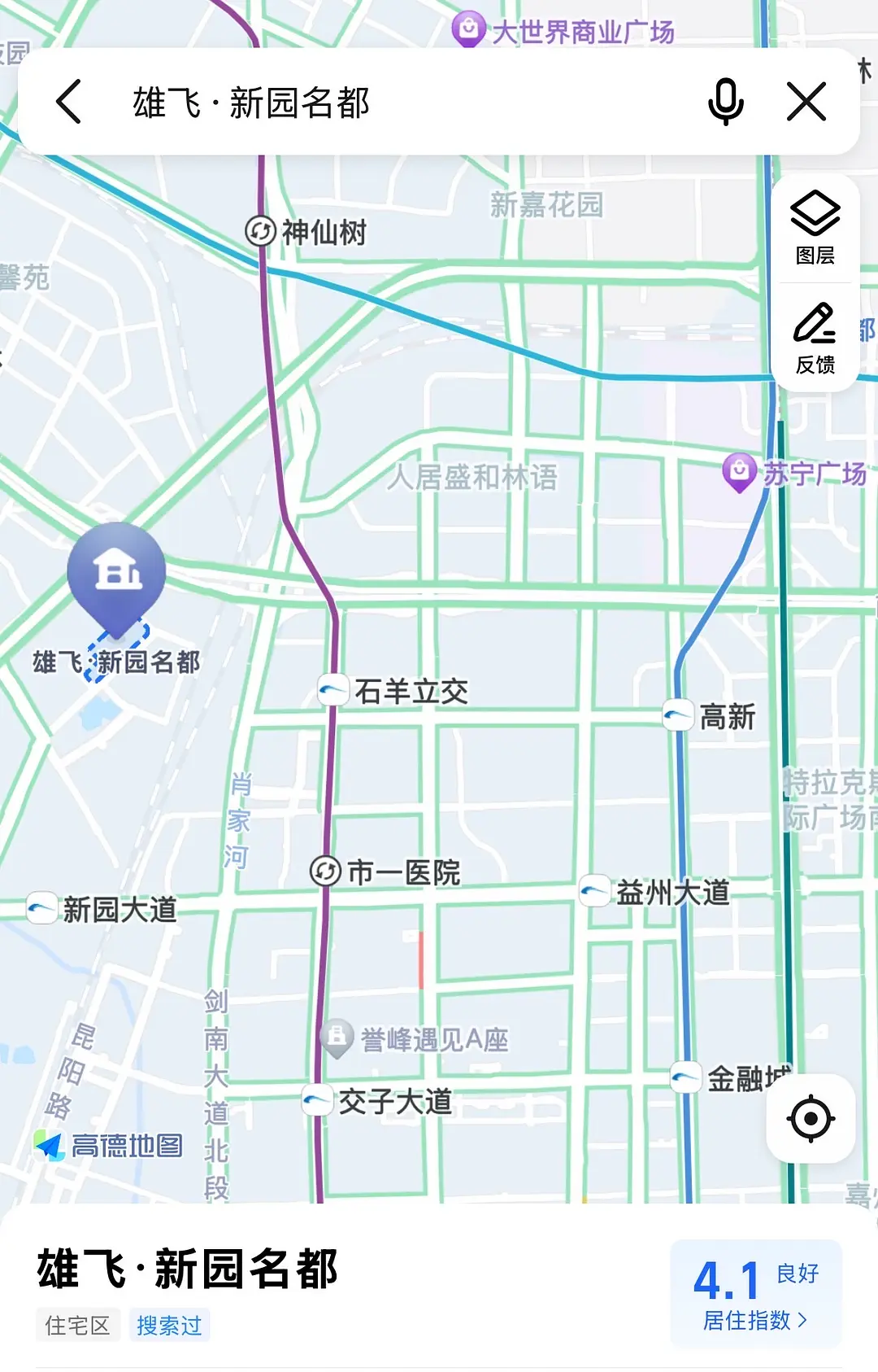 房屋图片 8