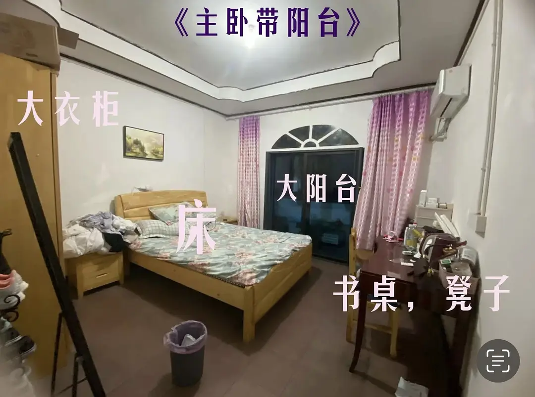 房屋图片 1