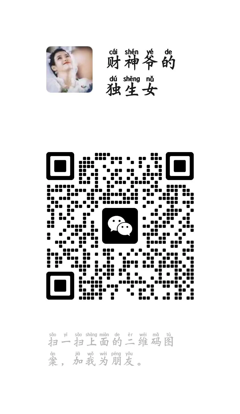 房屋图片 7
