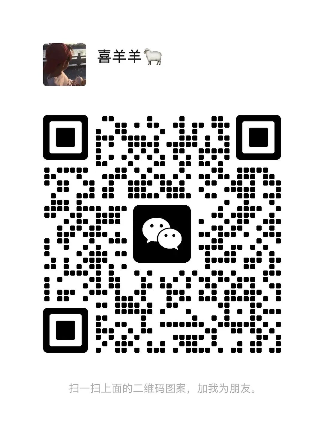 房屋图片 6