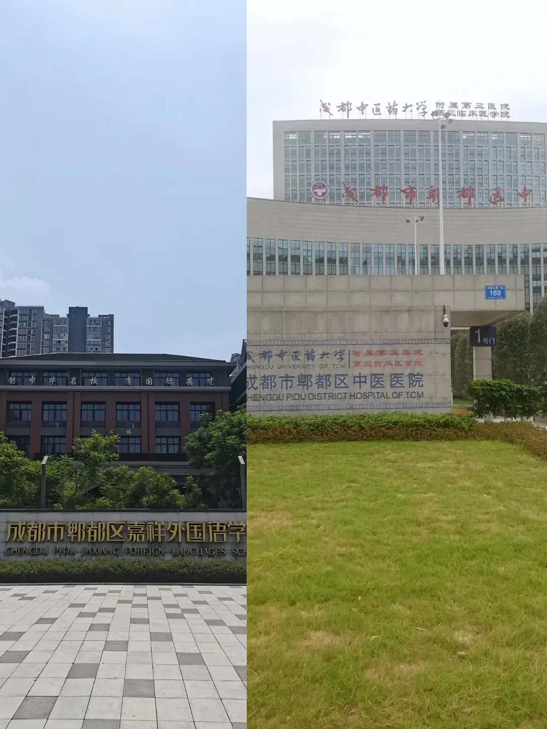 房屋图片 1