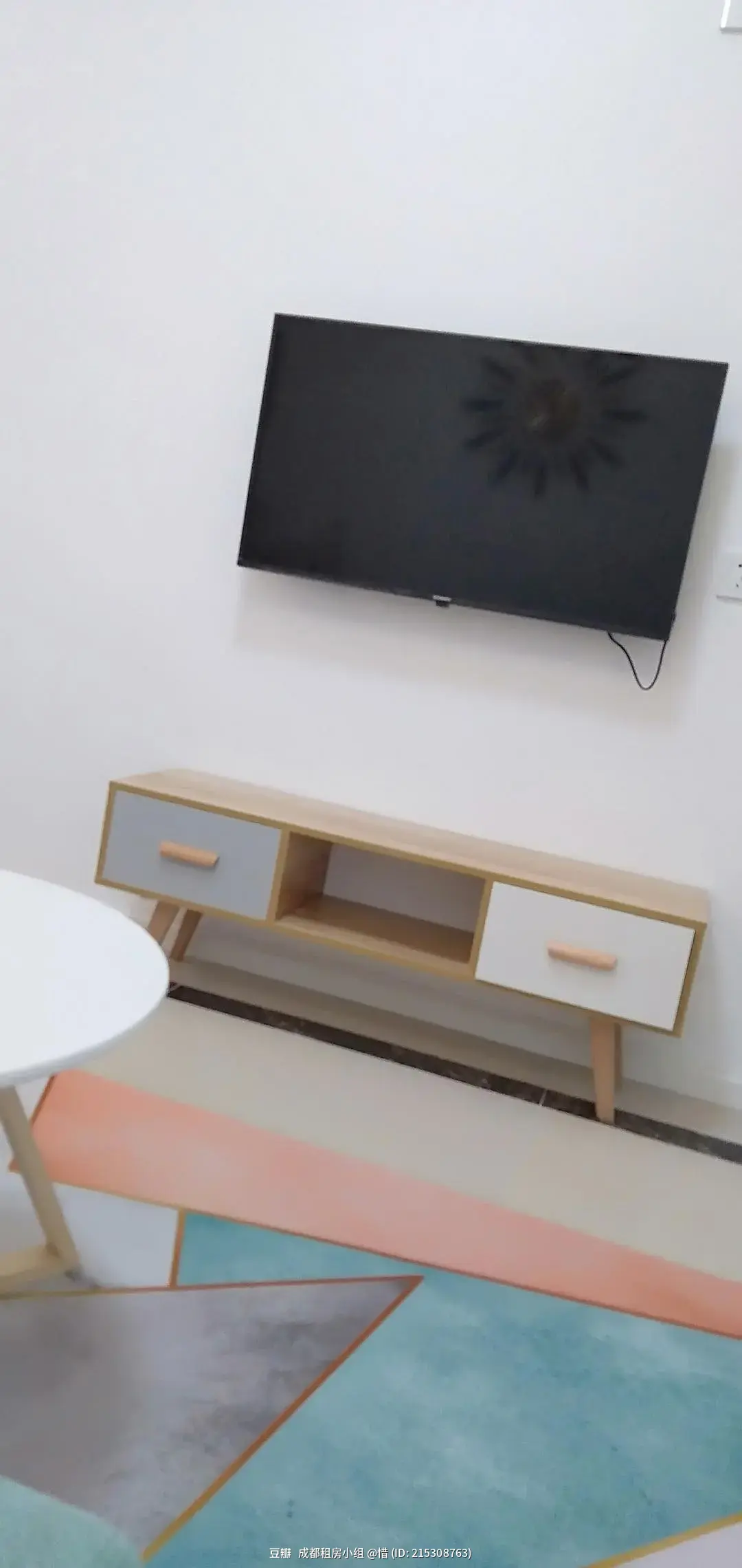 房屋图片 8