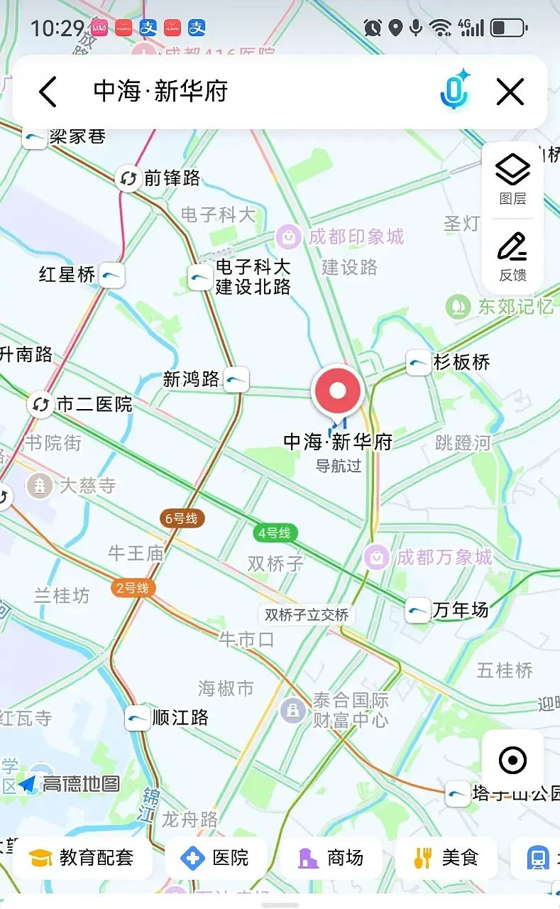 房屋图片 5