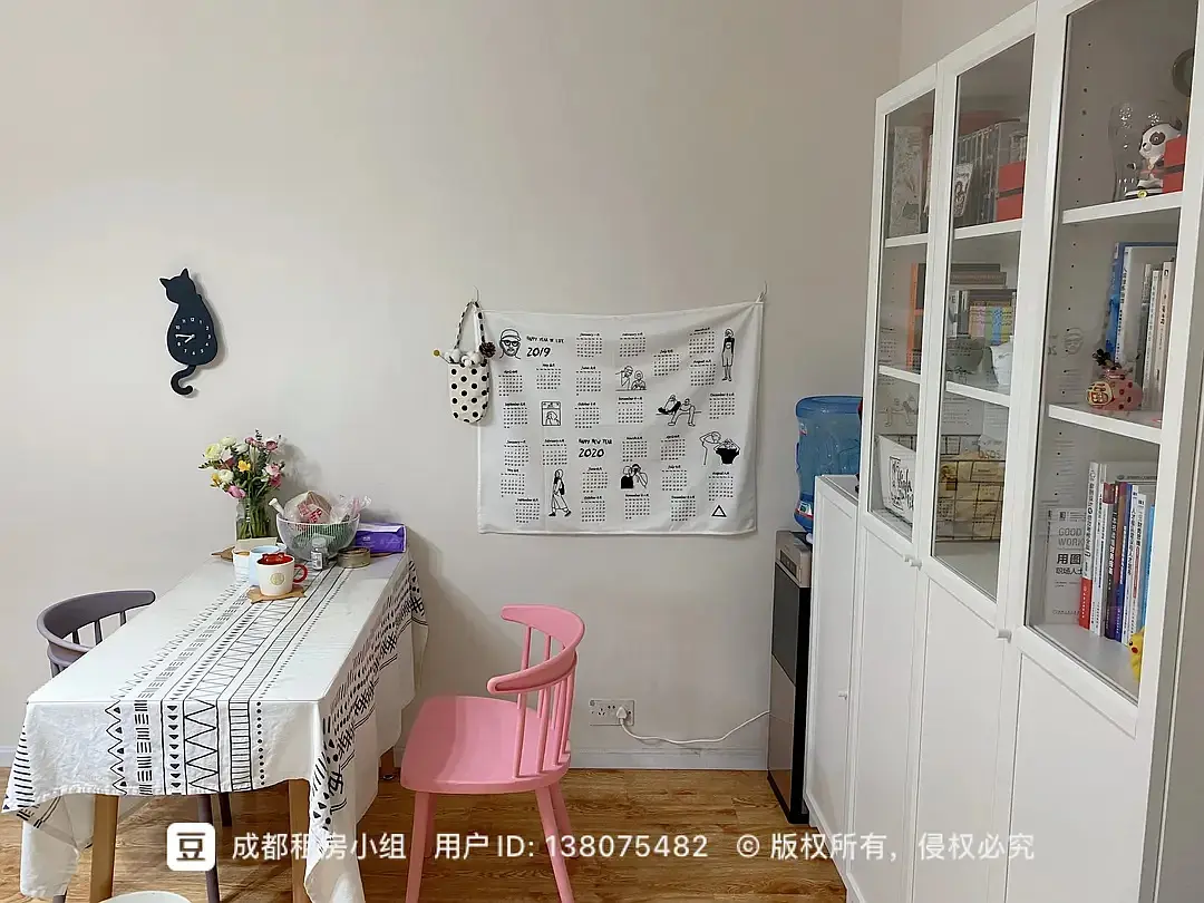 房屋图片 4