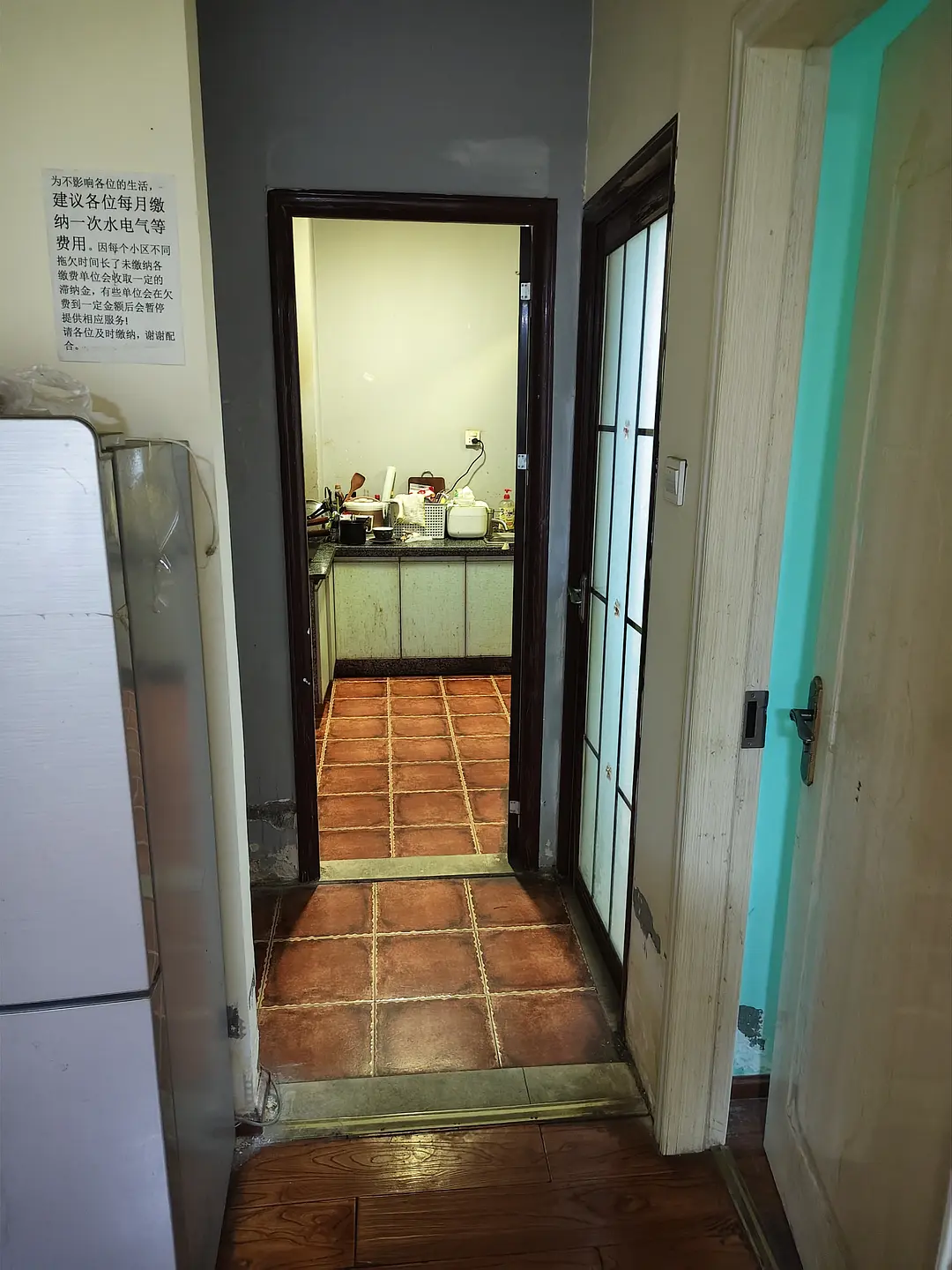 房屋图片 4