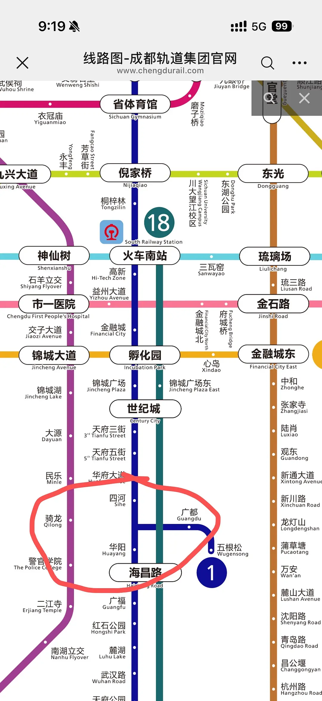 房屋图片 1