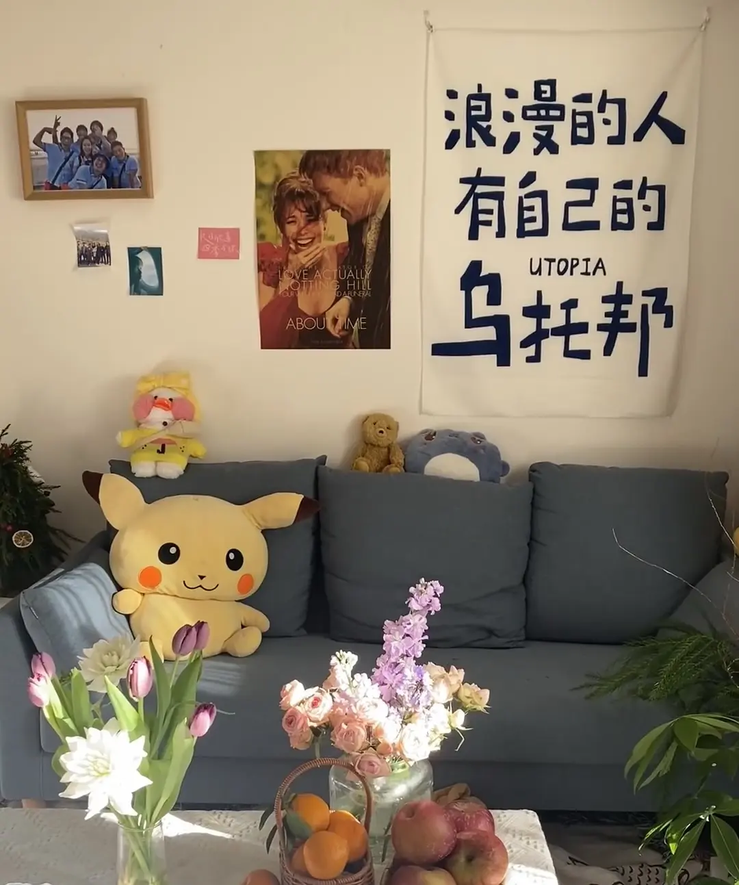 房屋图片 4