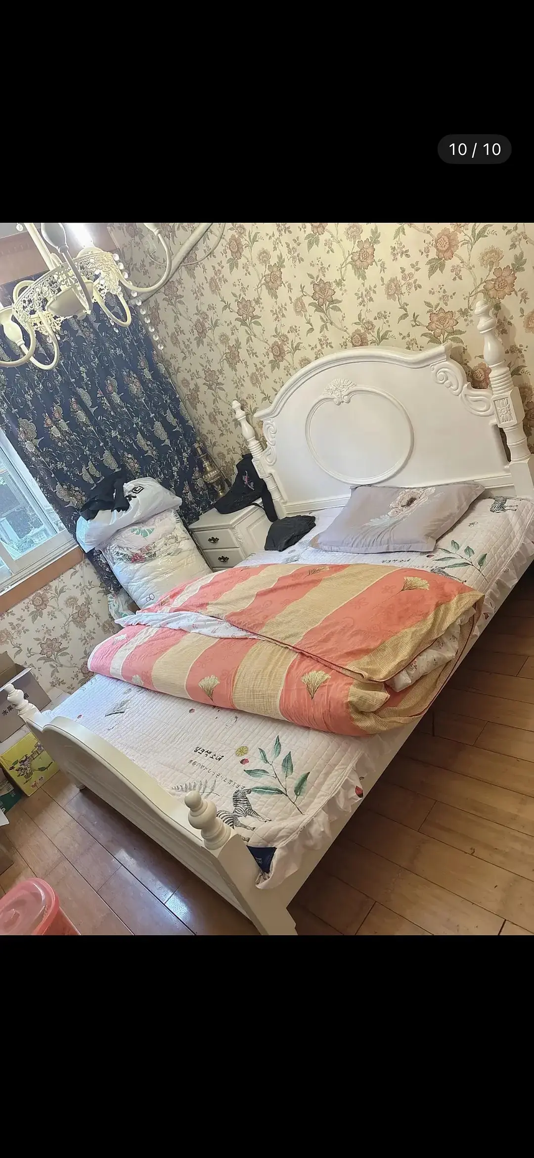 房屋图片 1
