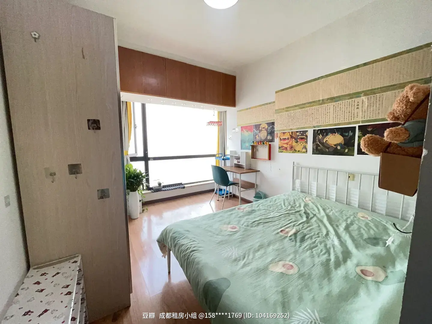 房屋图片 2
