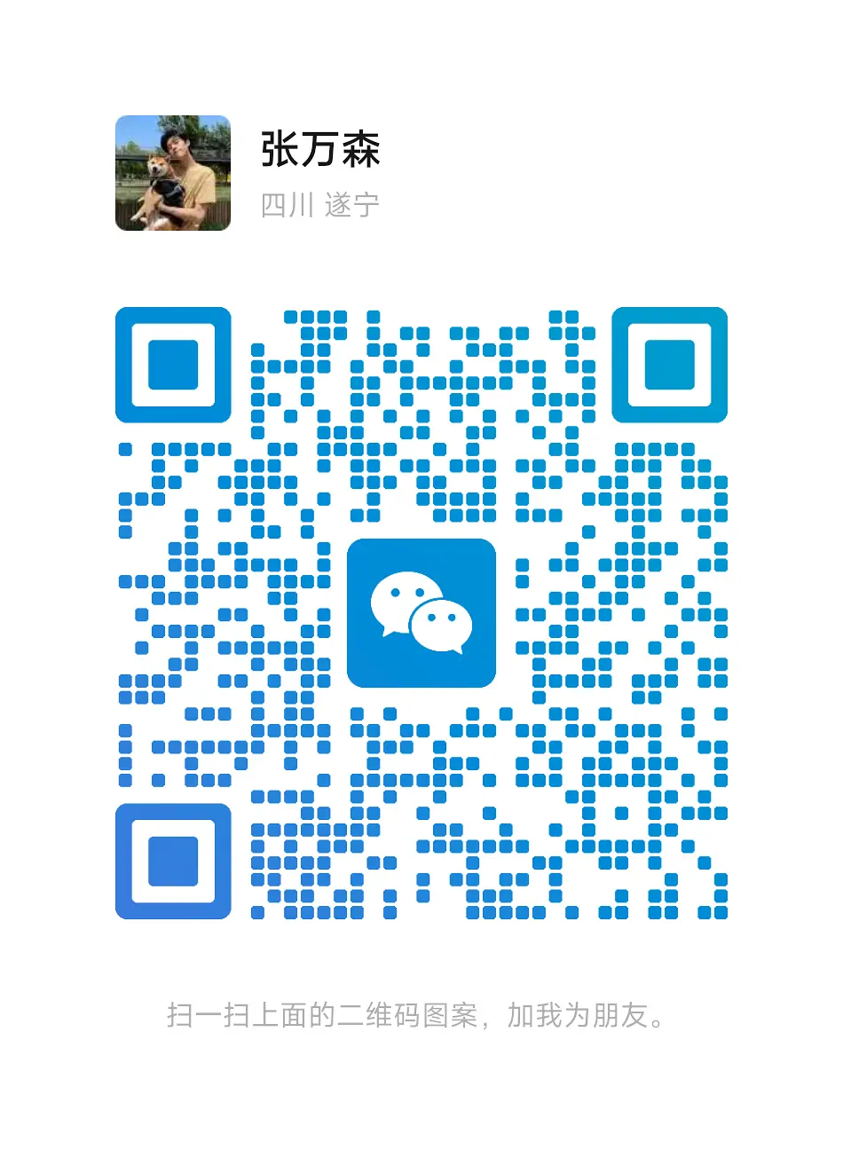 房屋图片 2