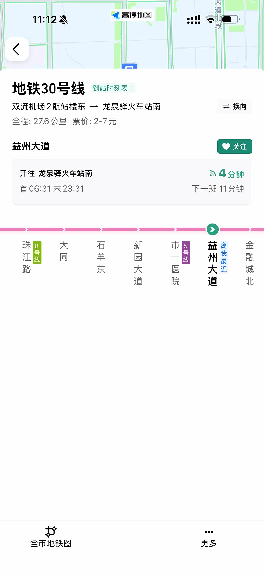 房屋图片 1