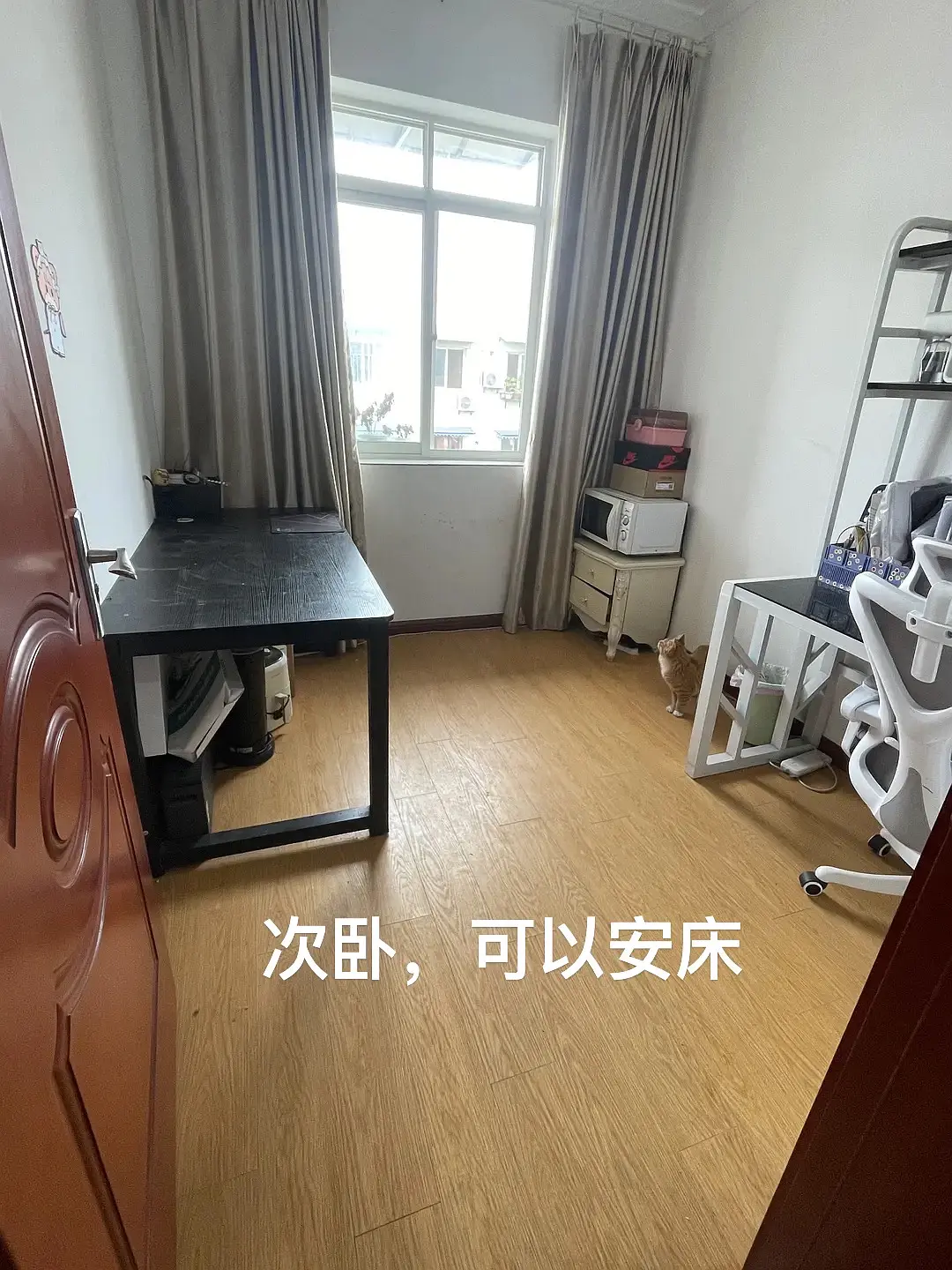 房屋图片 4