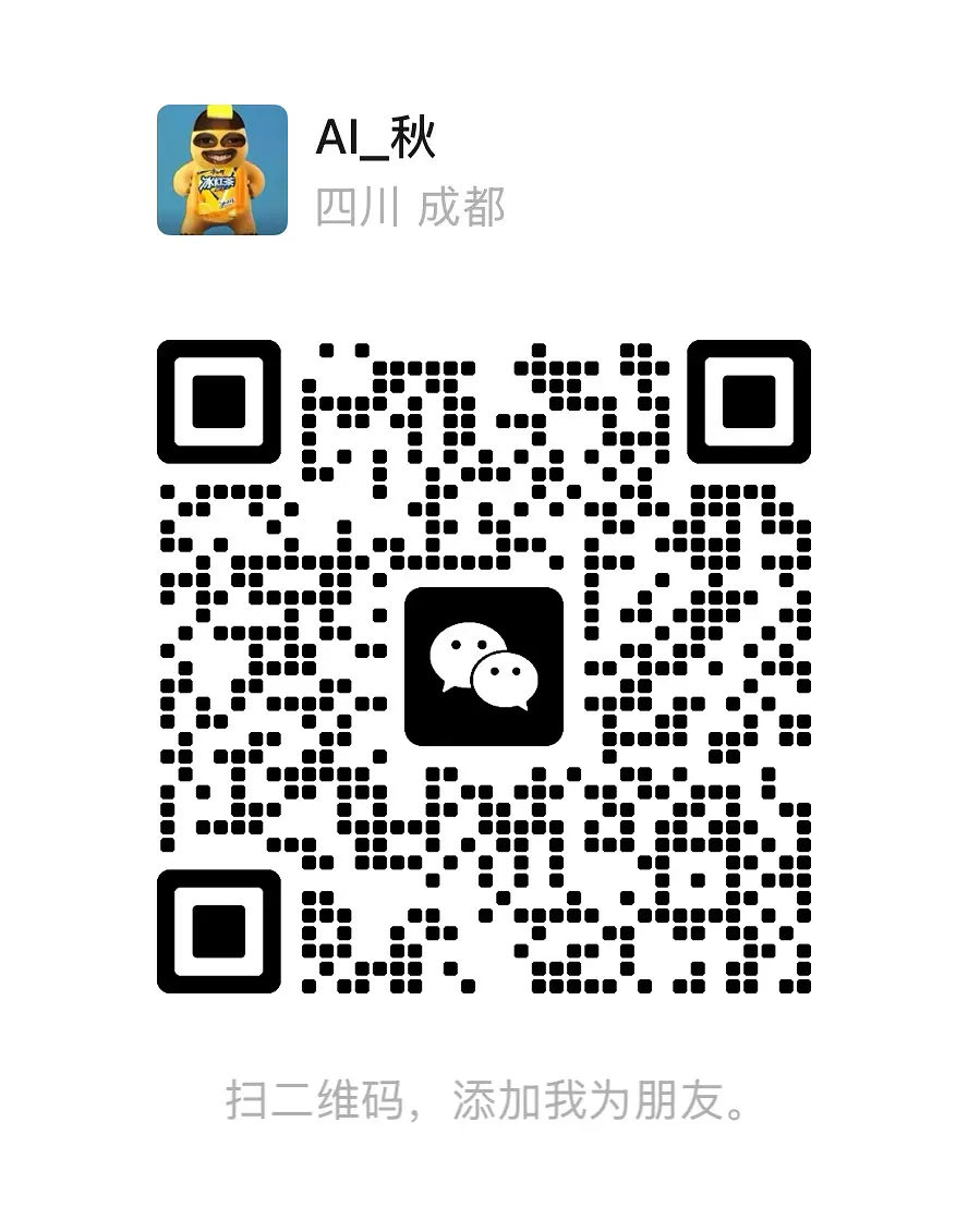房屋图片 11