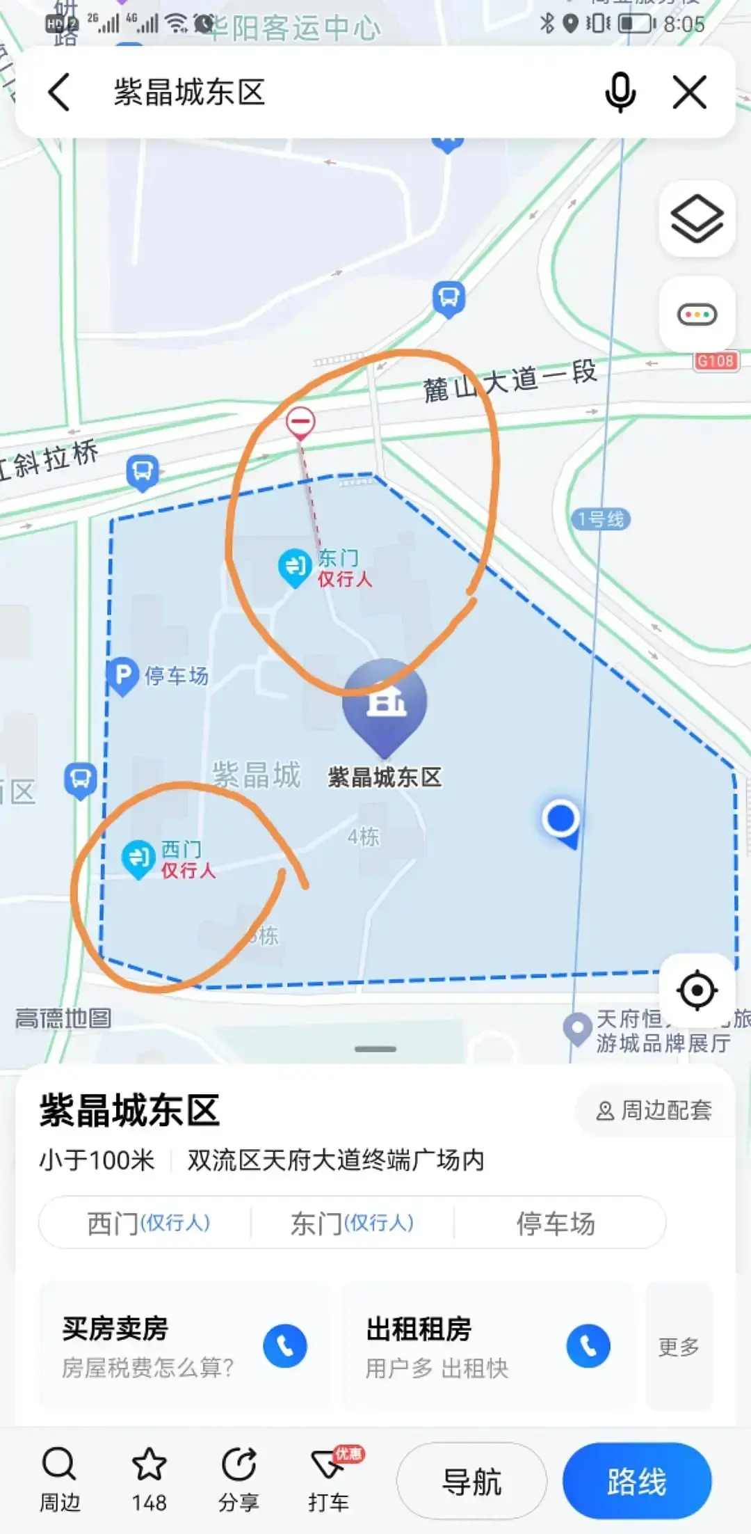 房屋图片 9