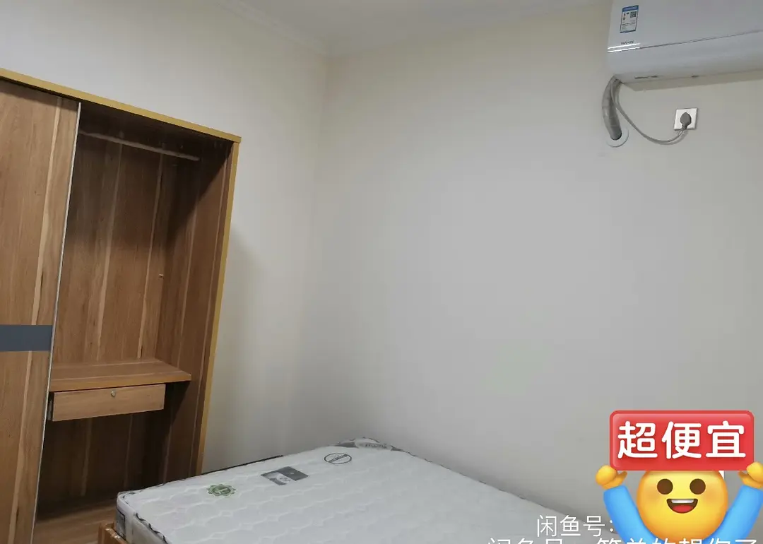 房屋图片 8