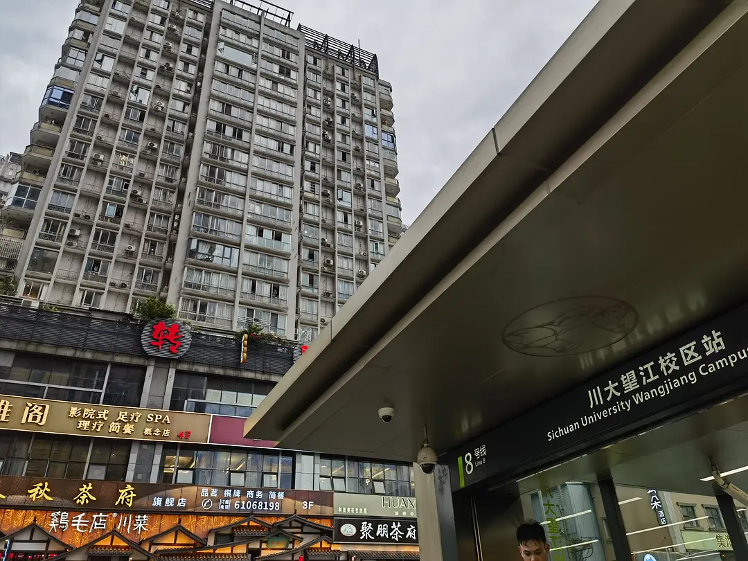 房屋图片 10