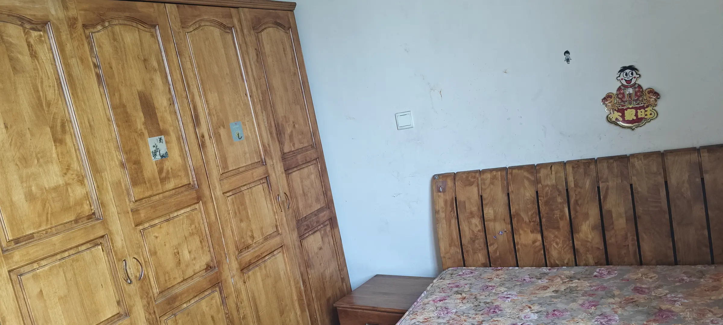 房屋图片 6