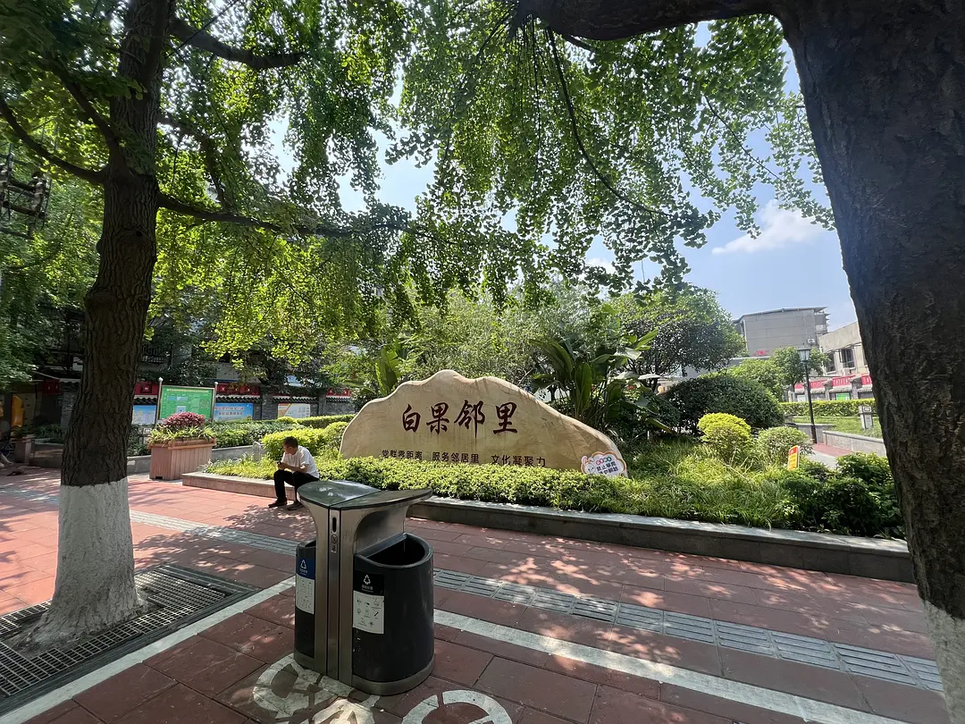 房屋图片 1