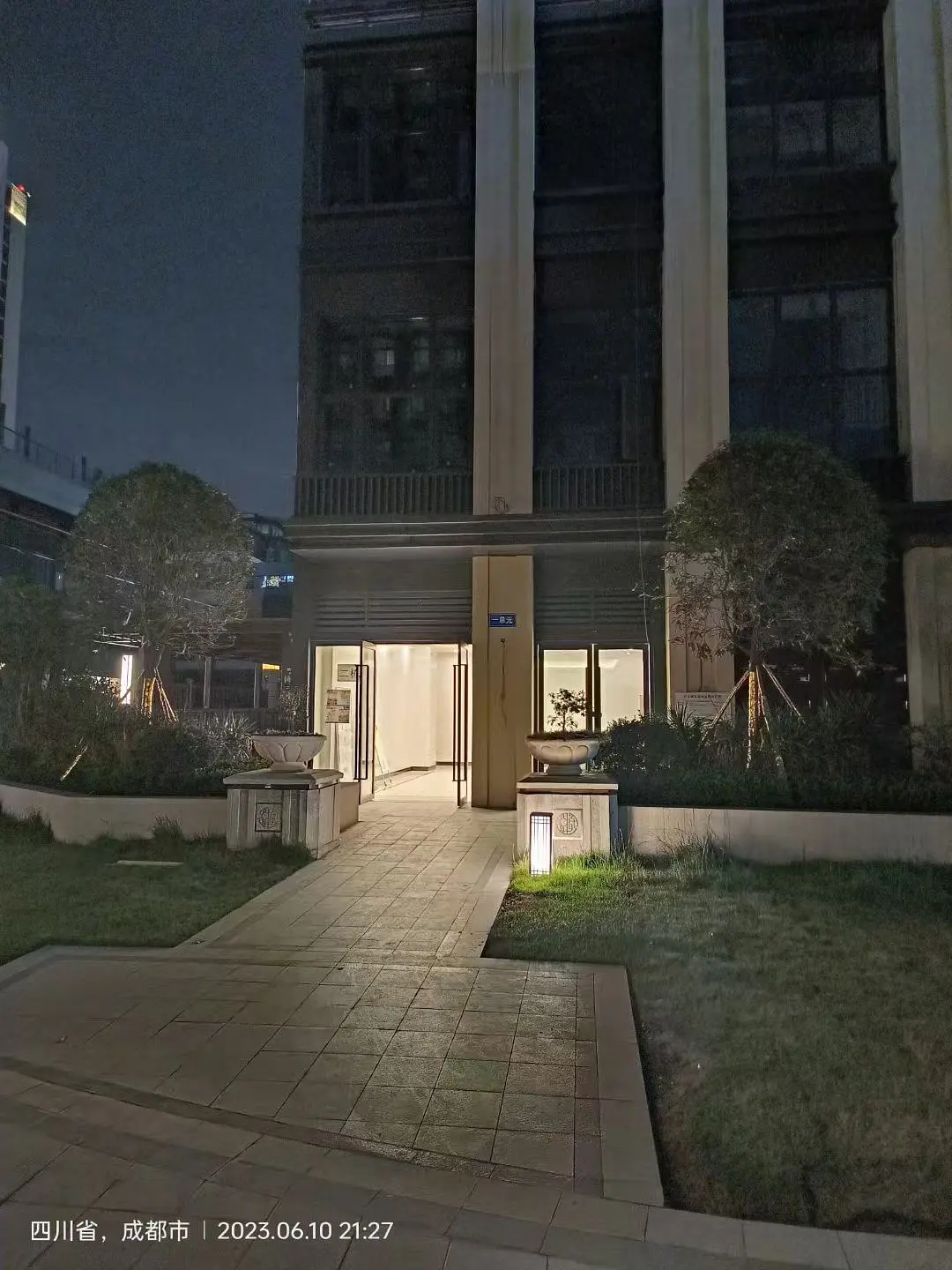 房屋图片 6