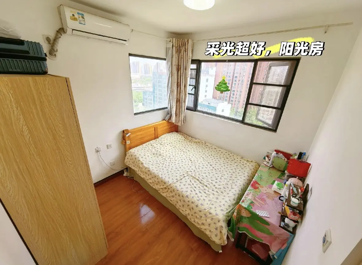 房屋图片 2