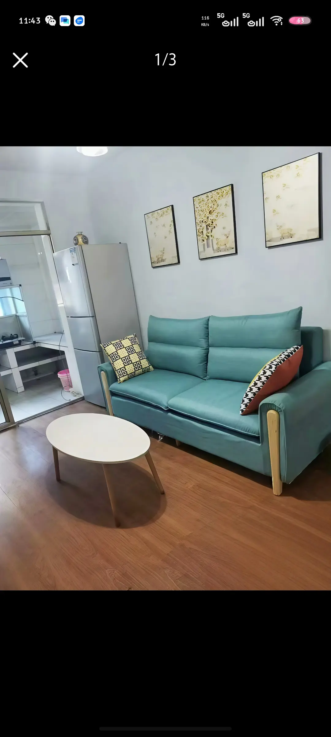 房屋图片 1