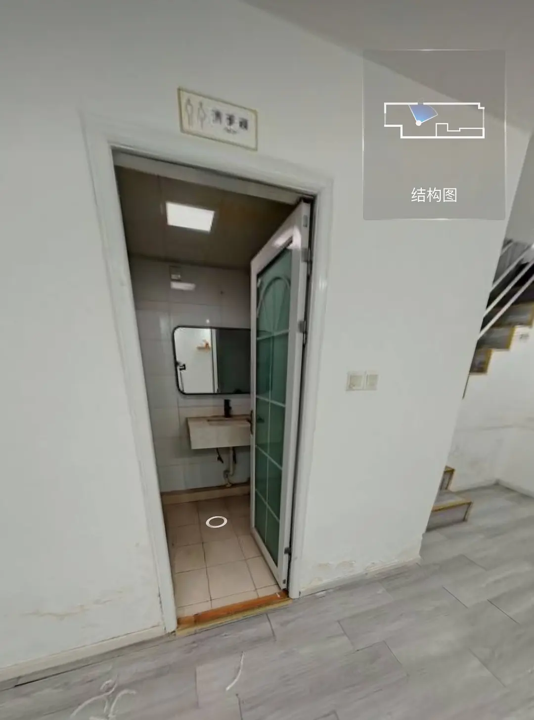 房屋图片 2