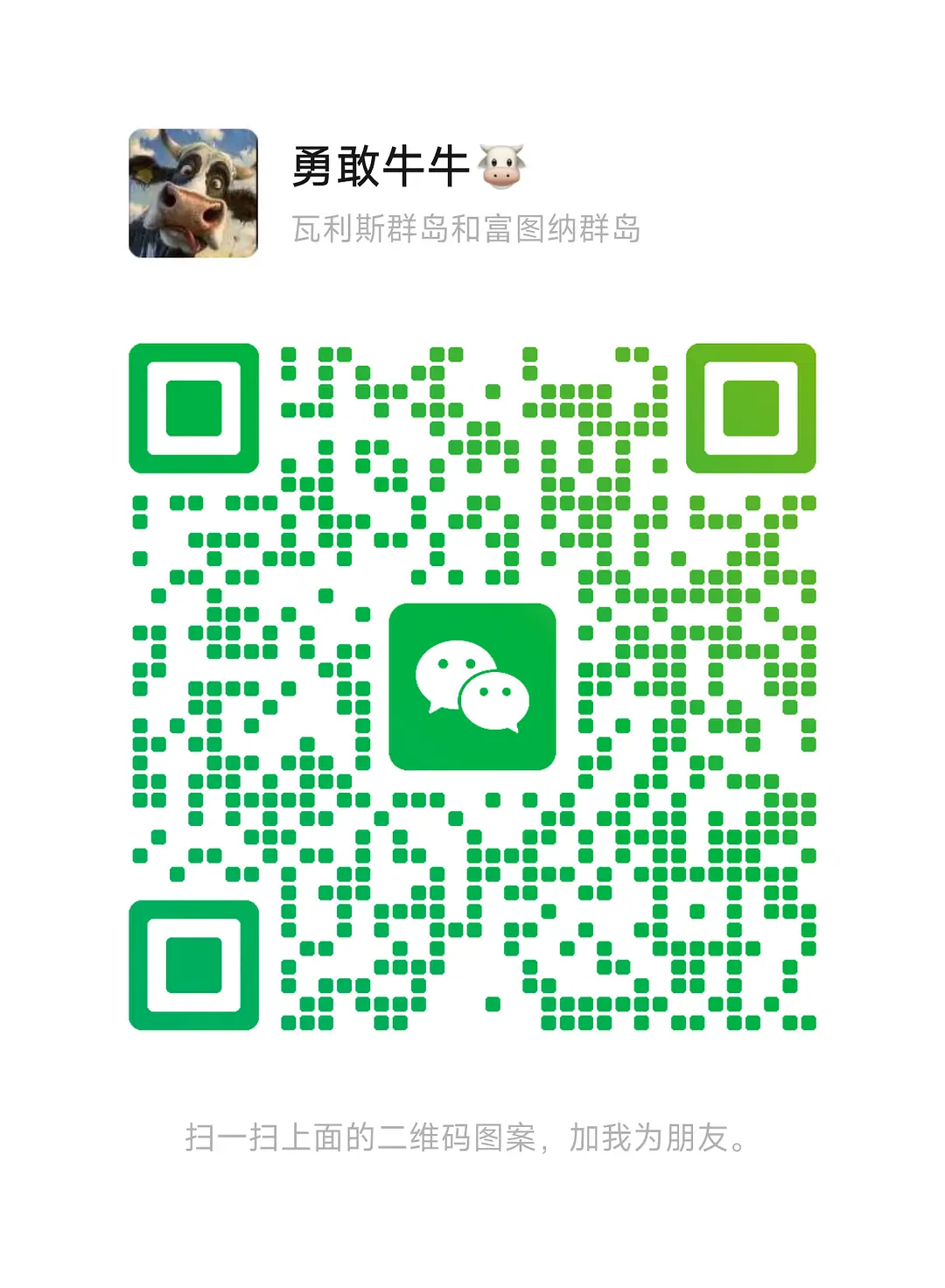 房屋图片 5
