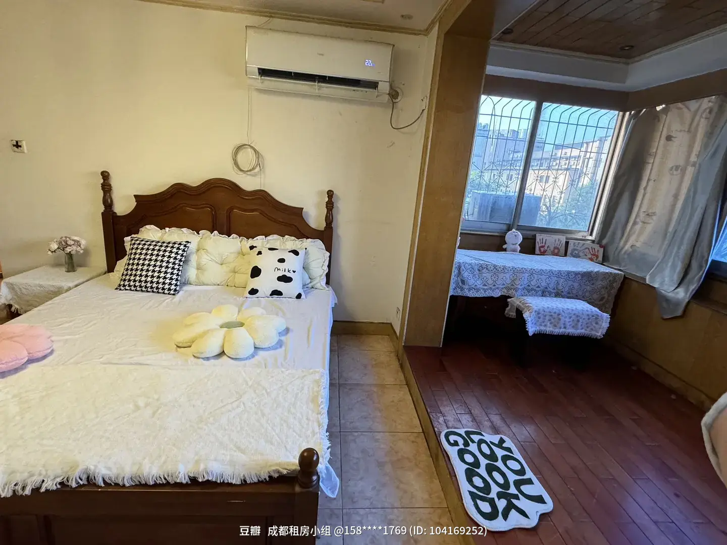 房屋图片 3