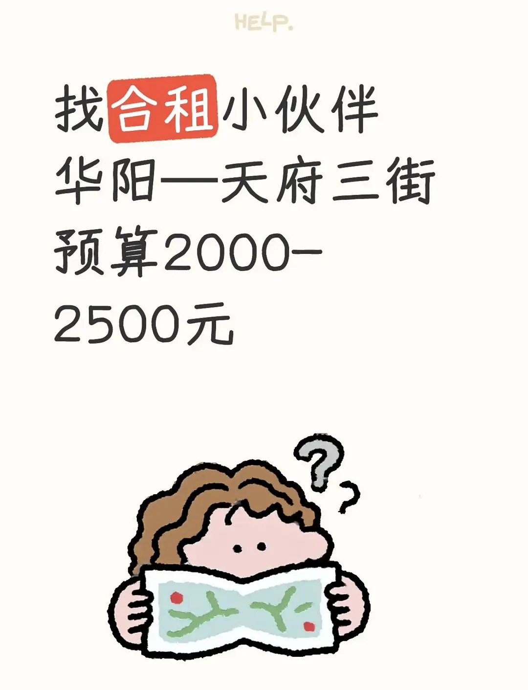 房屋图片 1