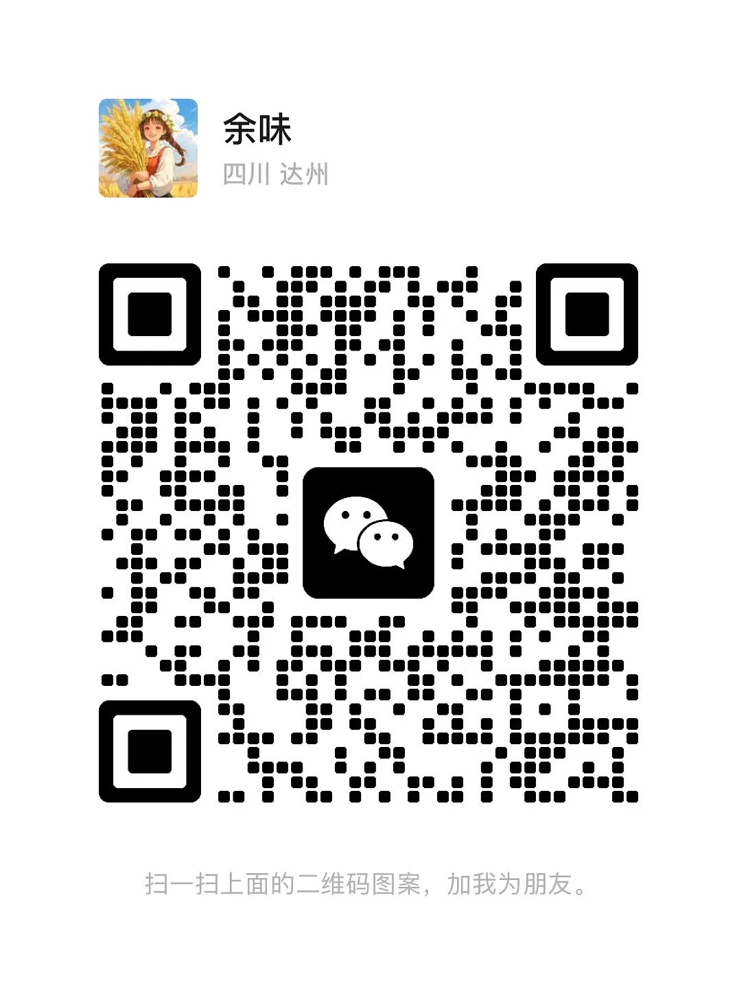 房屋图片 1