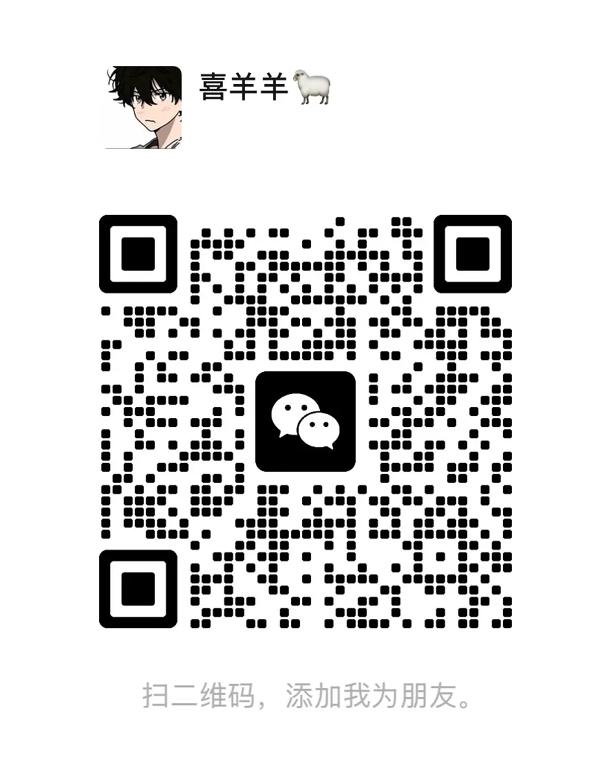 房屋图片 8