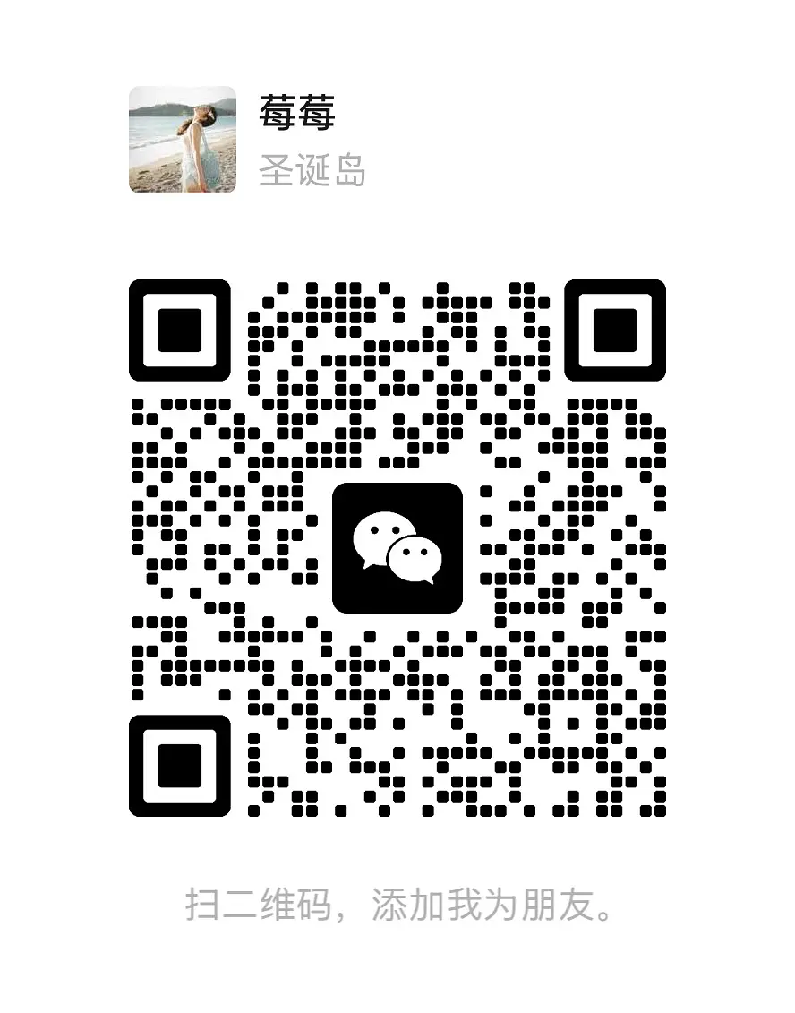房屋图片 5