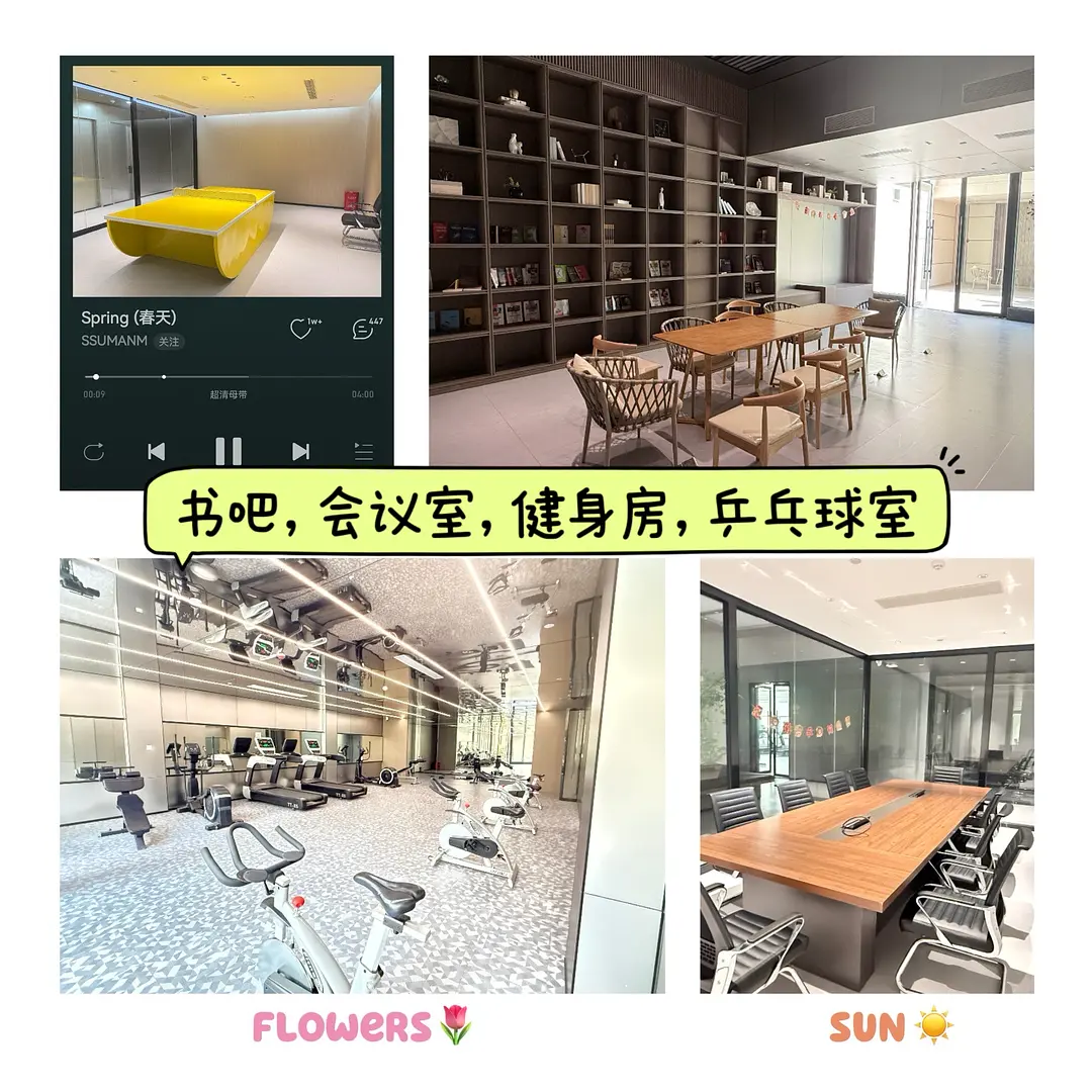 房屋图片 7