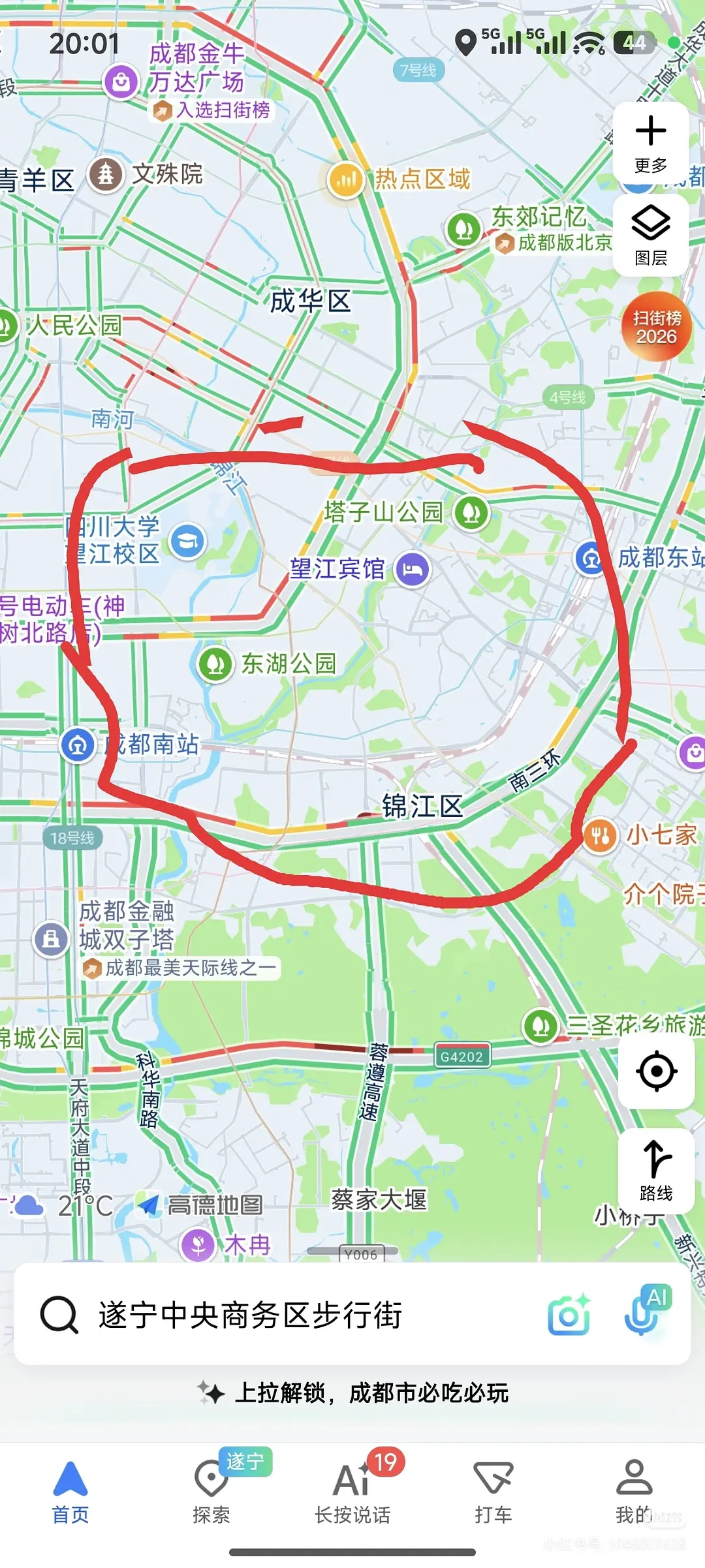 房屋图片 1