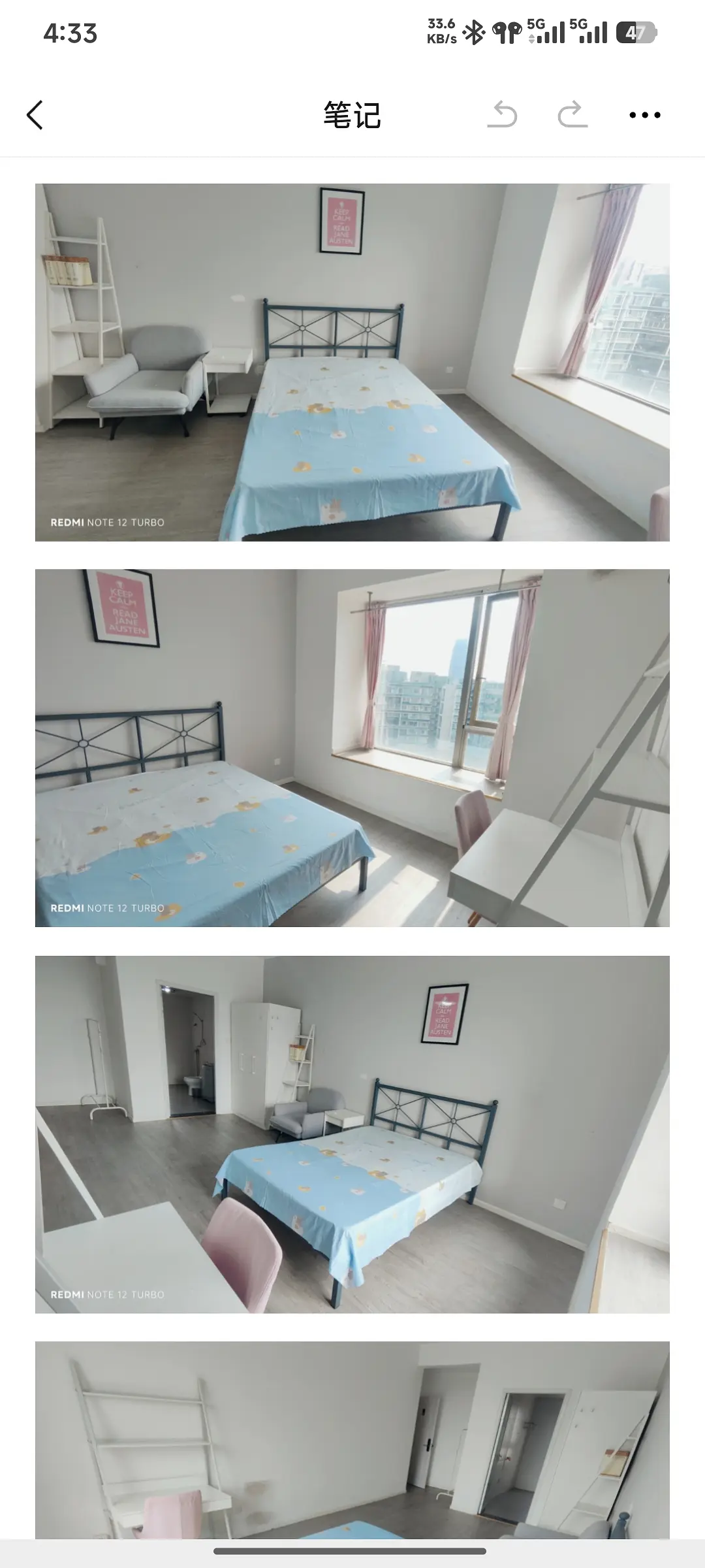 房屋图片 2