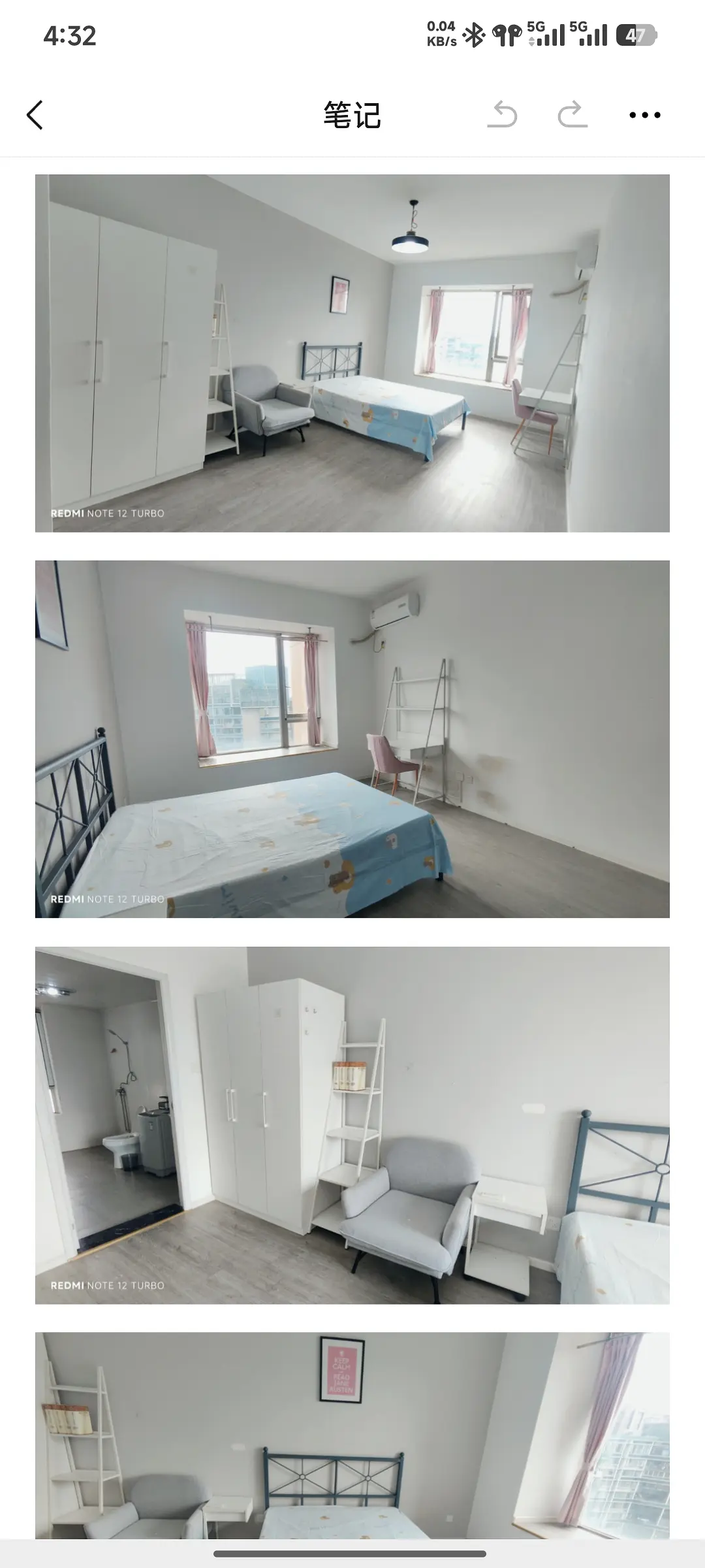 房屋图片 1