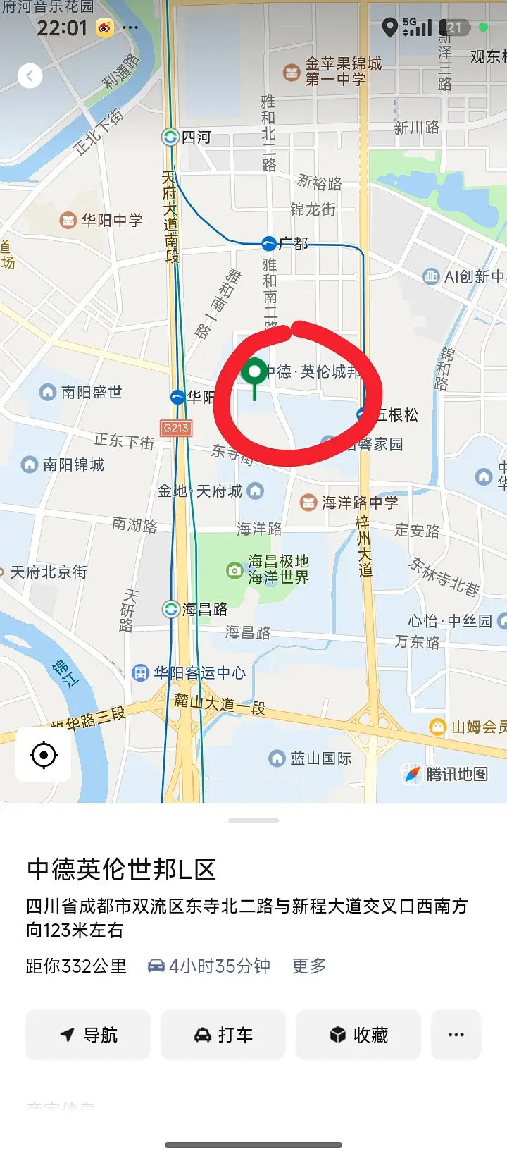 房屋图片 10